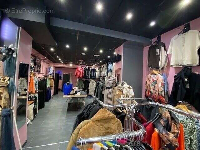 Commerce à SARREGUEMINES