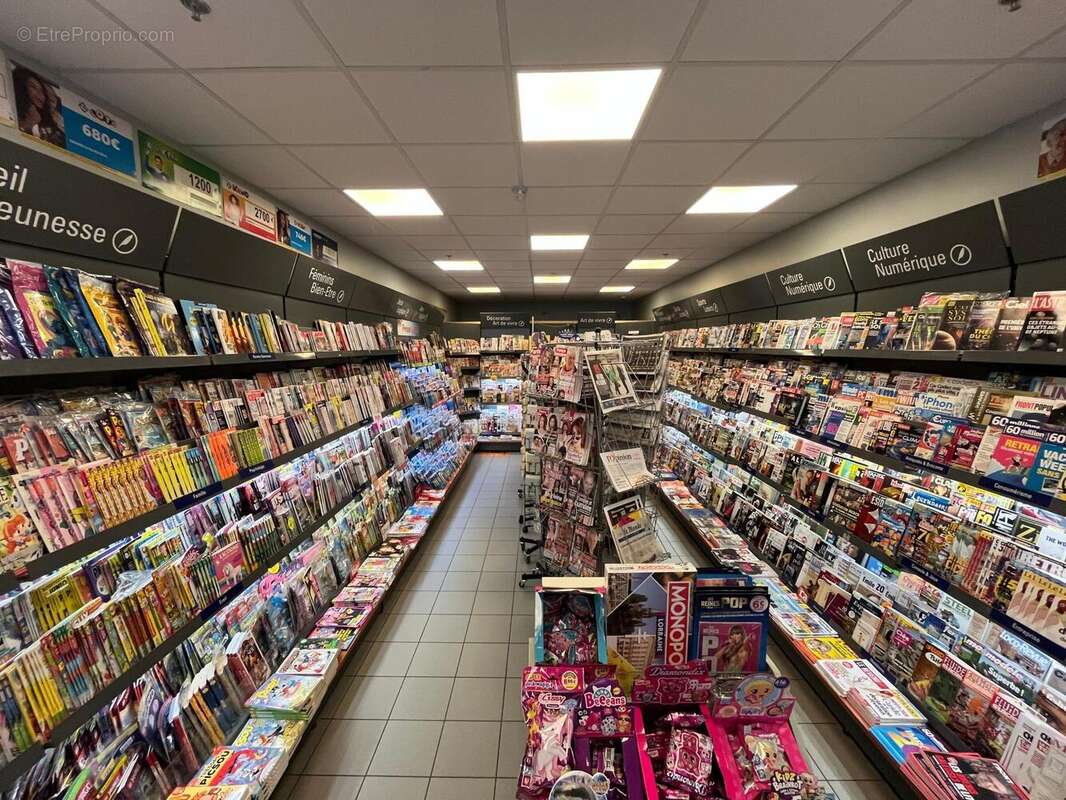 Photo 3 - Commerce à LONGEVILLE-LES-SAINT-AVOLD