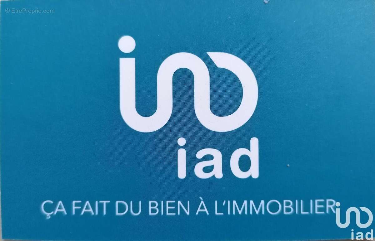 Photo 4 - Commerce à CHINON