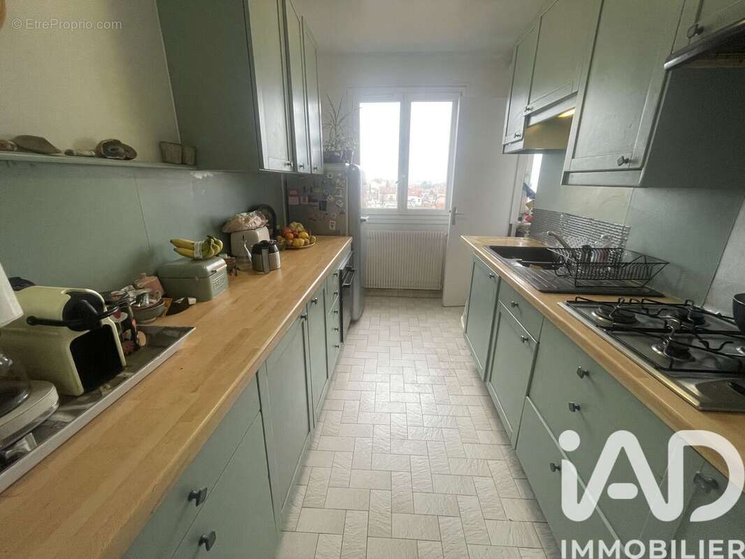 Photo 2 - Appartement à VILLEURBANNE