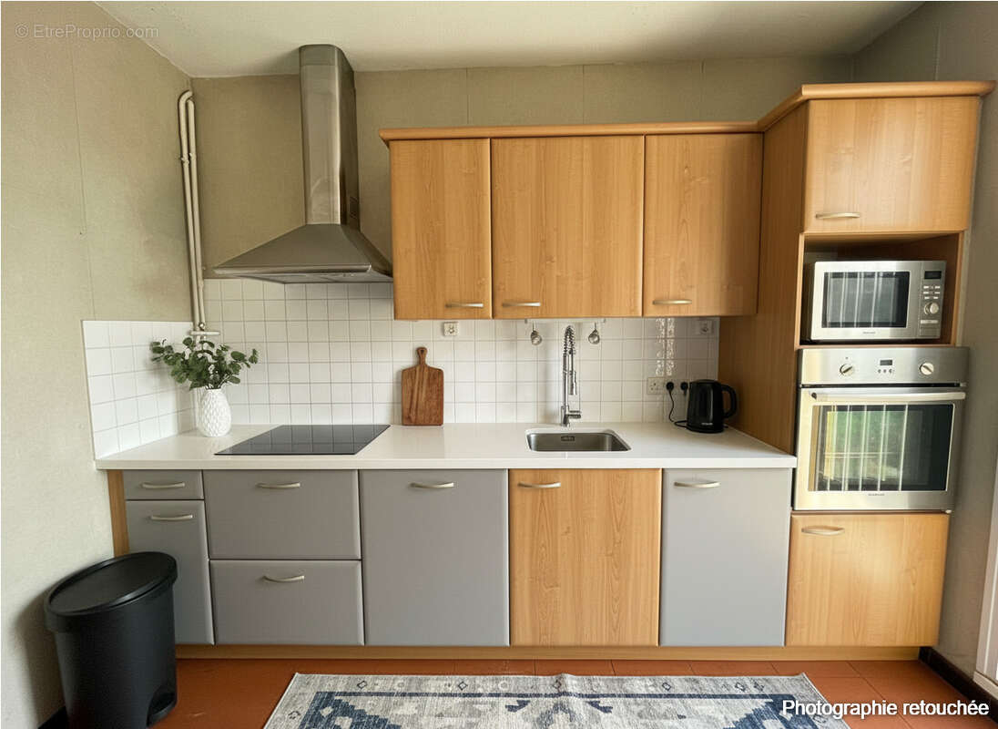 Appartement à AVIGNON