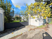 Maison à ROMANS-SUR-ISERE