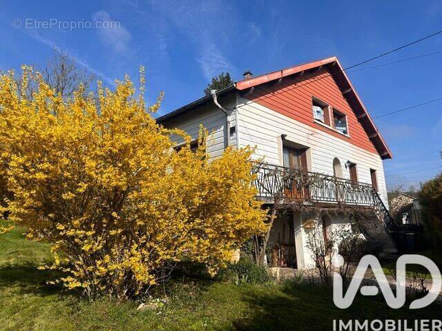 Photo 1 - Maison à VARANGEVILLE