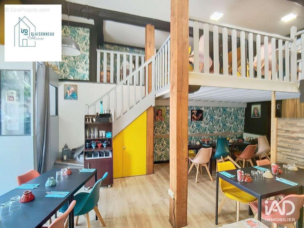 Photo 3 - Commerce à VITRE