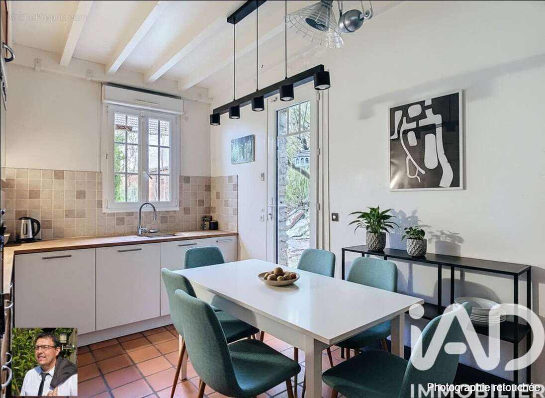 Photo 5 - Maison à ATHIS-MONS