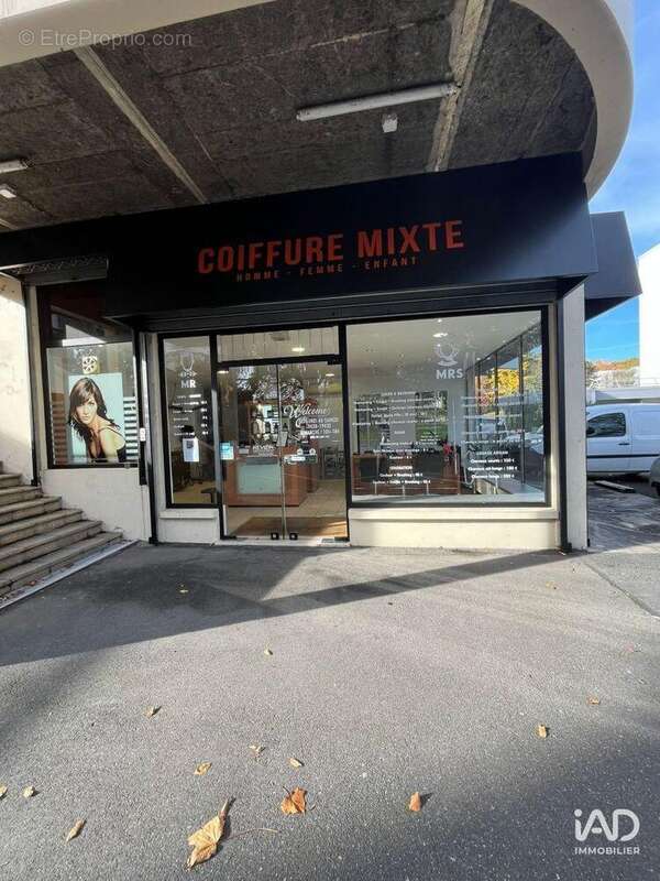 Photo 2 - Commerce à LES ULIS