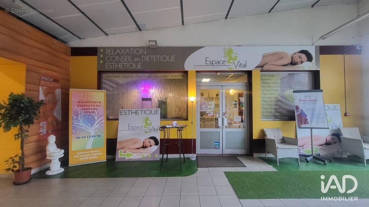 Photo 1 - Commerce à AMILLY