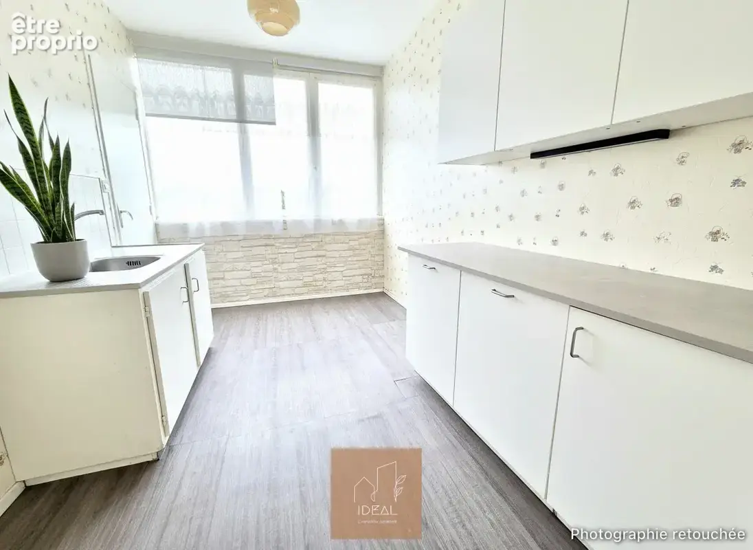 Appartement T3 de 70 m2 à vendre   Rennes Brequigny - photo 5