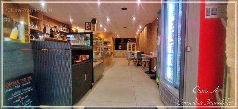 Commerce à SOMMIERES