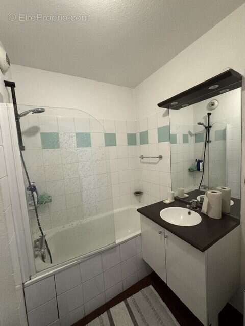 Appartement 21 m² à Ivry-Sur-Seine  - photo 3