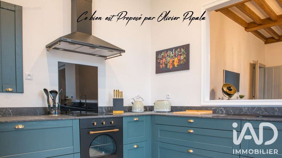Photo 6 - Appartement à ANGERS