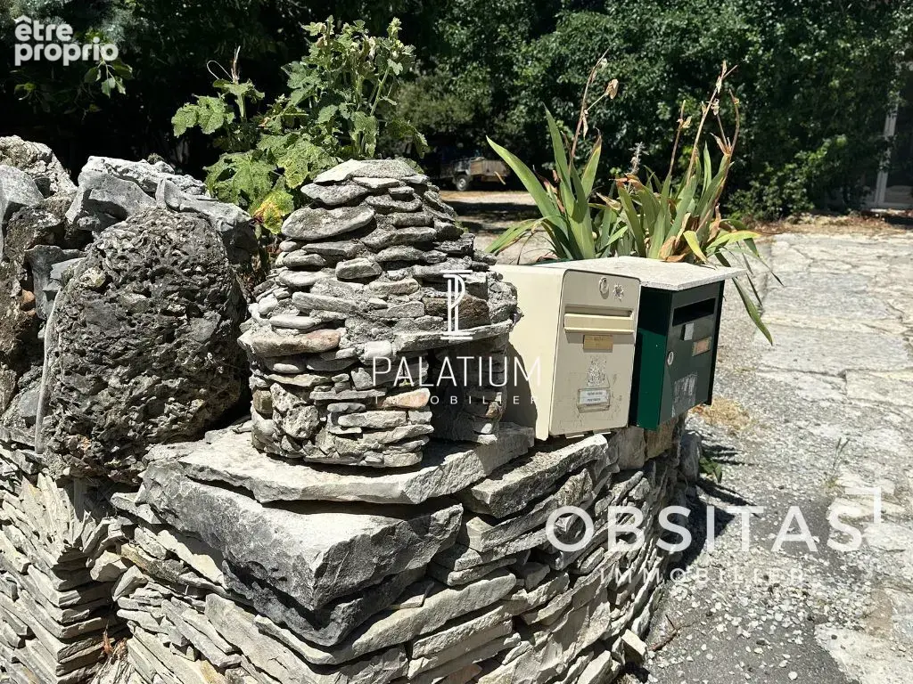 Maison Individuelle avec terrain et dependances - photo 3