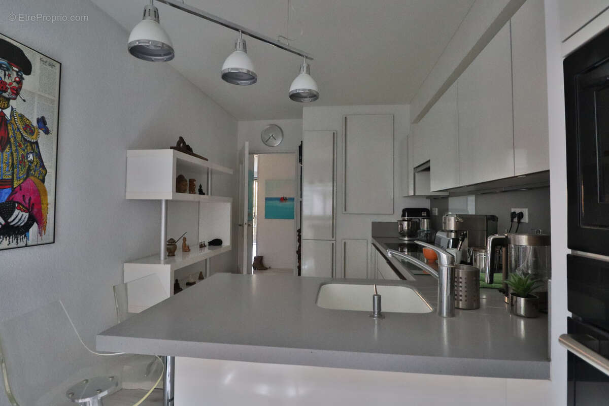 Appartement à NIMES