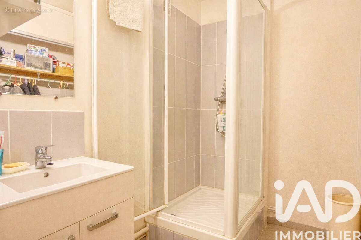 Photo 4 - Appartement à SAINT-OUEN-L'AUMONE