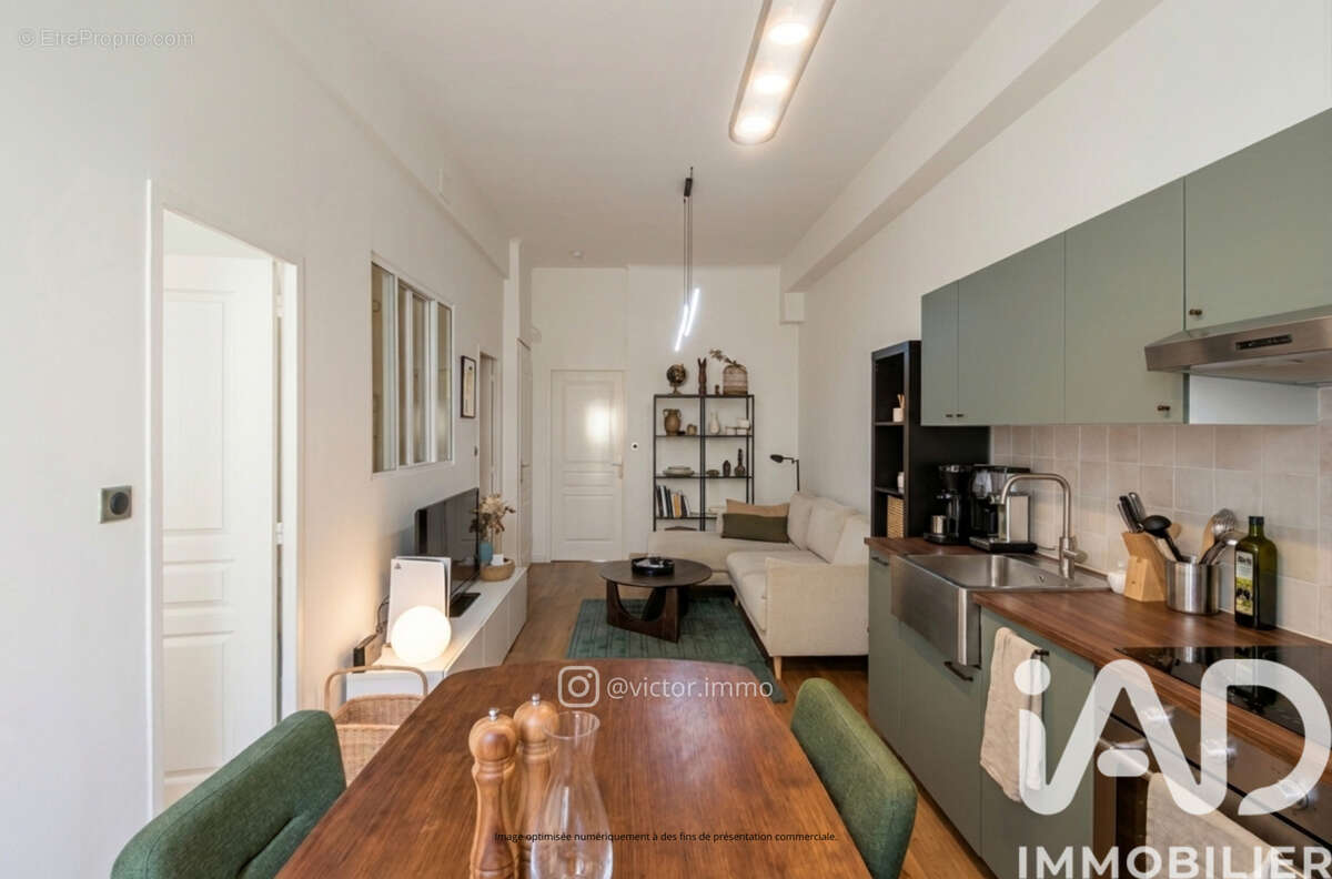 Photo 3 - Appartement à BIARRITZ