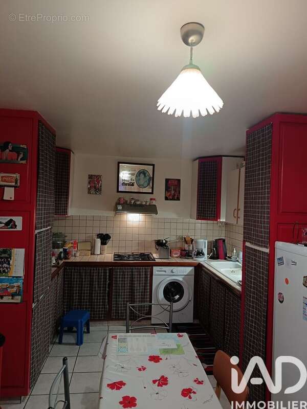 Photo 5 - Maison à MERINCHAL