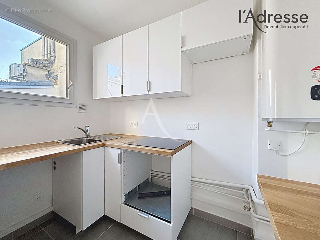 Appartement à SURESNES
