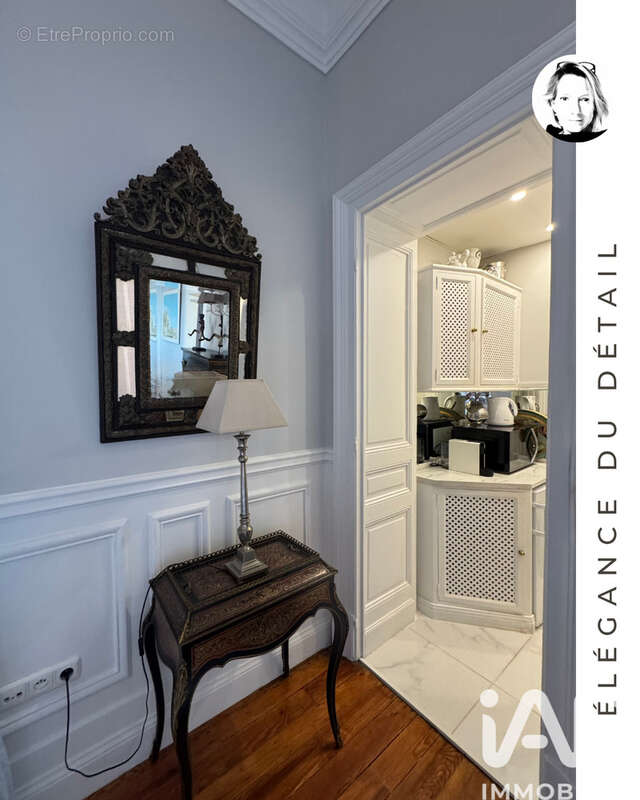 Photo 8 - Appartement à BIARRITZ