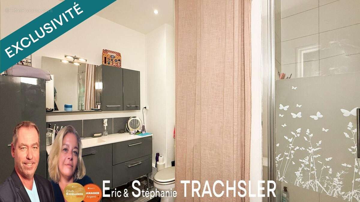 Photo 7 - Maison à ARNAGE