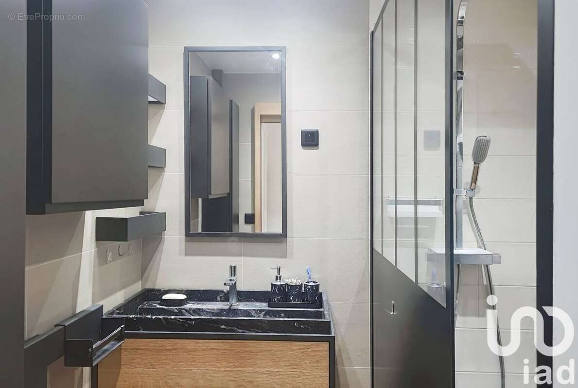 Photo 6 - Appartement à NANTES