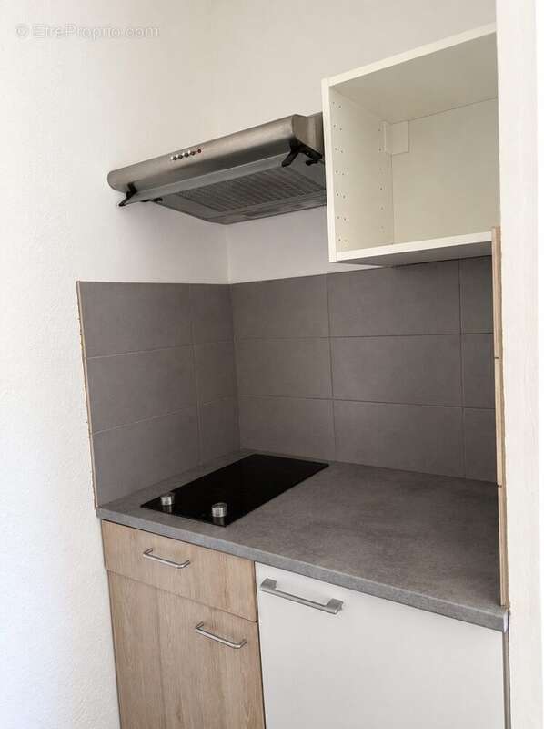 Cuisine - Appartement à NIMES