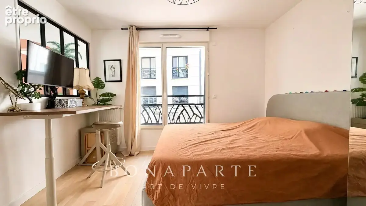 Appartement 2 pièces avec parking - Résidence de 2022 - photo 8