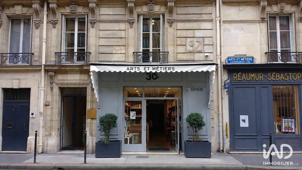 Photo 1 - Commerce à PARIS-3E