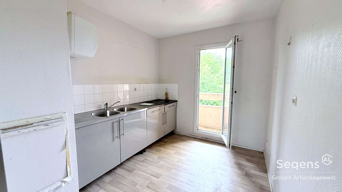 Appartement Noisiel 4 pièces avec grand Balcon et veranda - photo 4