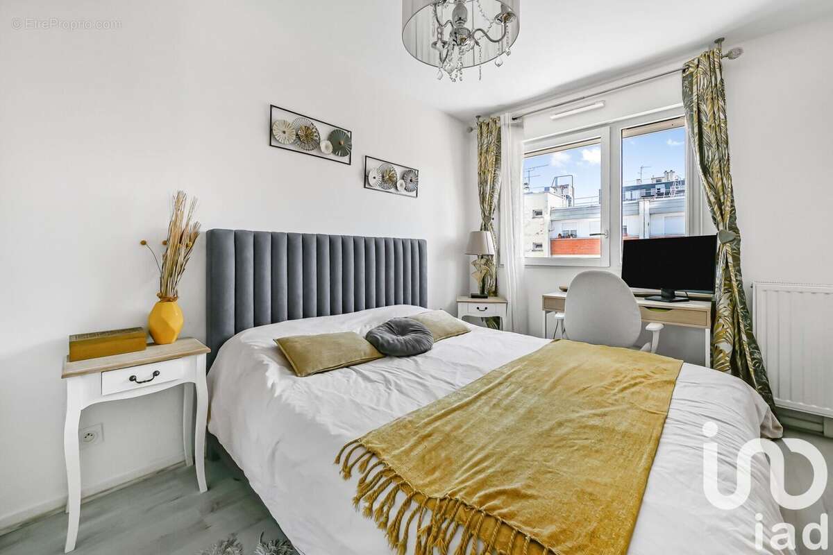 Photo 7 - Appartement à NANTERRE