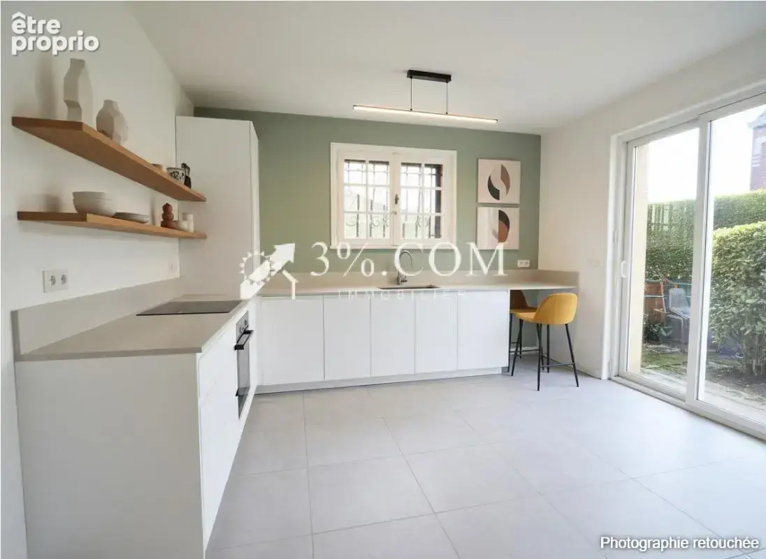 À vendre : Maison de plain-pied individuelle de 1970 à Tourc - photo 5