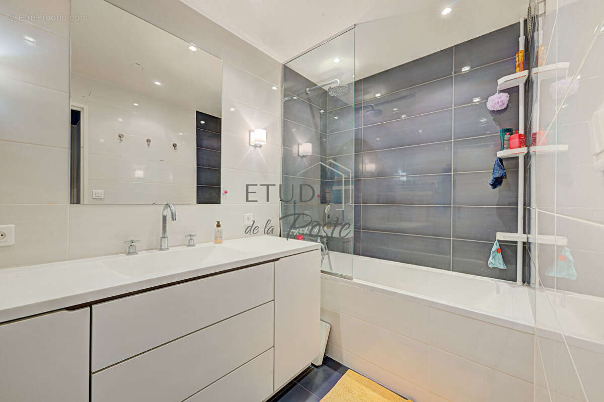 Appartement à YERRES