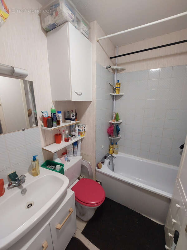 Appartement à MERIGNAC