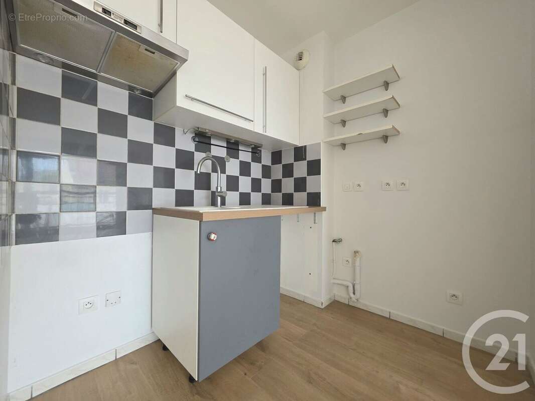 Appartement à VILLEURBANNE