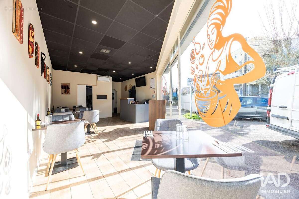 Photo 2 - Commerce à MERIGNAC