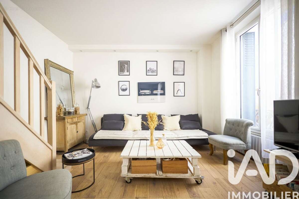 Photo 2 - Maison à NANTERRE