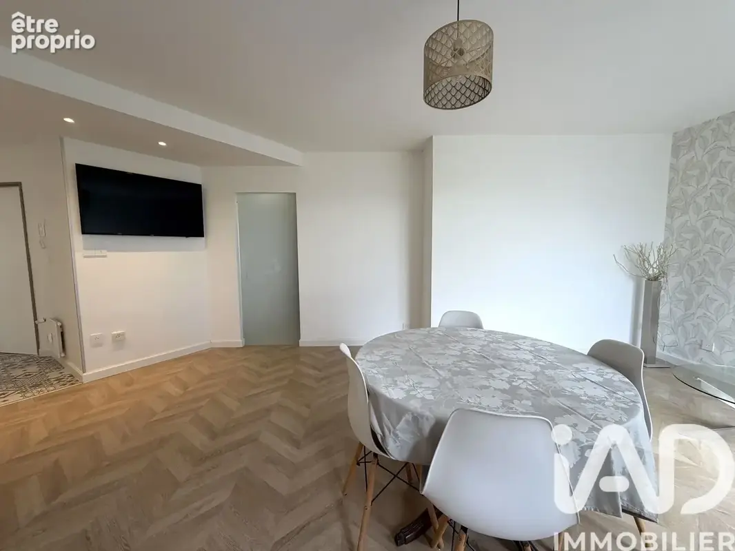Photo 1 - Appartement à NANTES