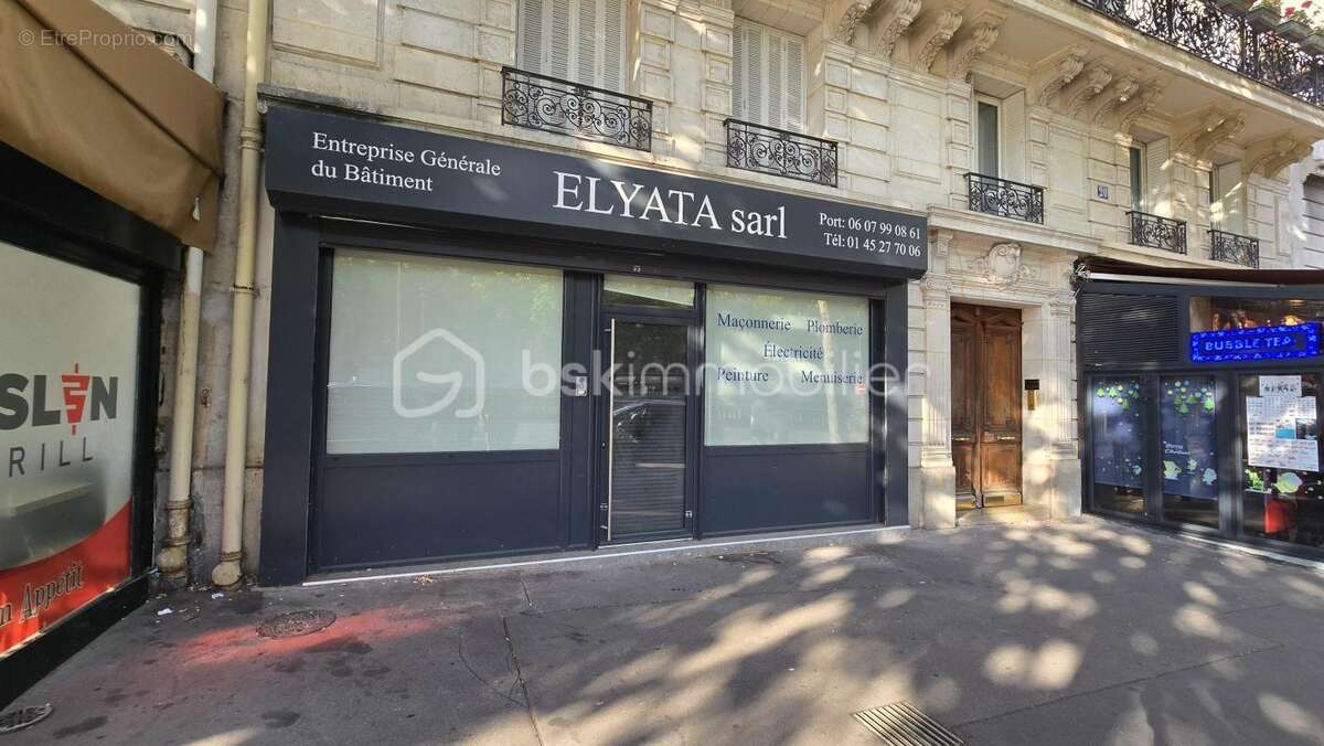 Commerce à PARIS-16E