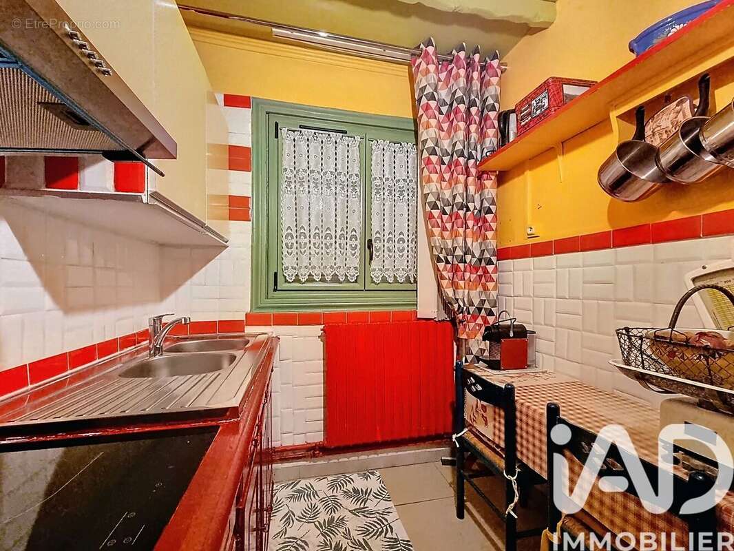 Photo 6 - Maison à ATHIS-MONS