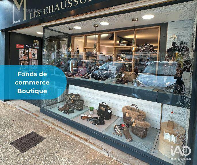 Photo 1 - Commerce à SAINT-CERE