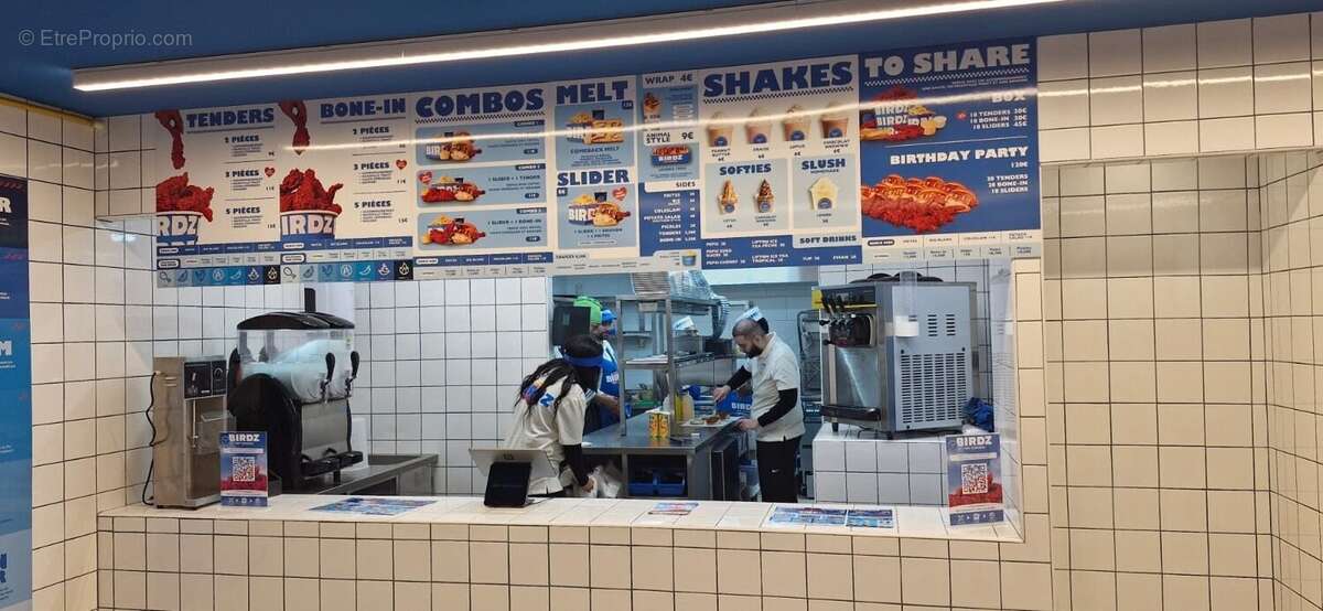 Commerce à CHAMPIGNY-SUR-MARNE