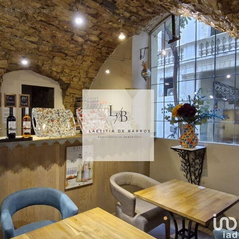 Photo 3 - Commerce à NIMES