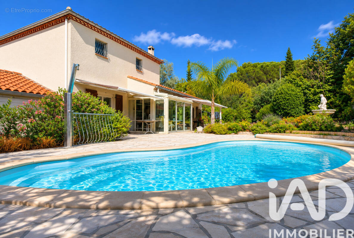 Photo 1 - Maison à SOREDE