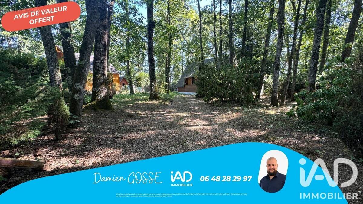 Photo 1 - Autre à RENAY