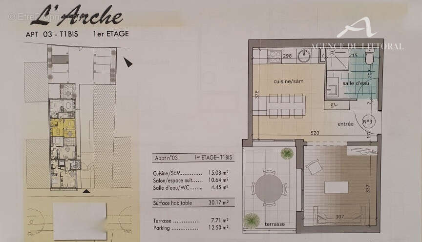 Appartement à ANDERNOS-LES-BAINS
