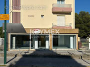 Commerce à LA GARDE