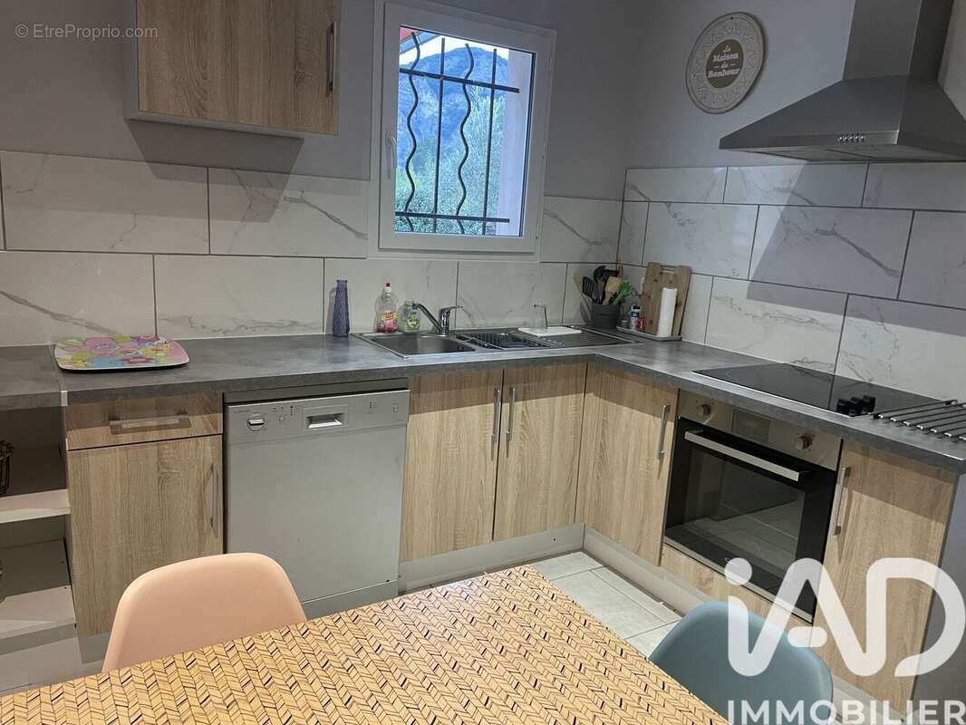 Photo 3 - Maison à VALLON-PONT-D'ARC