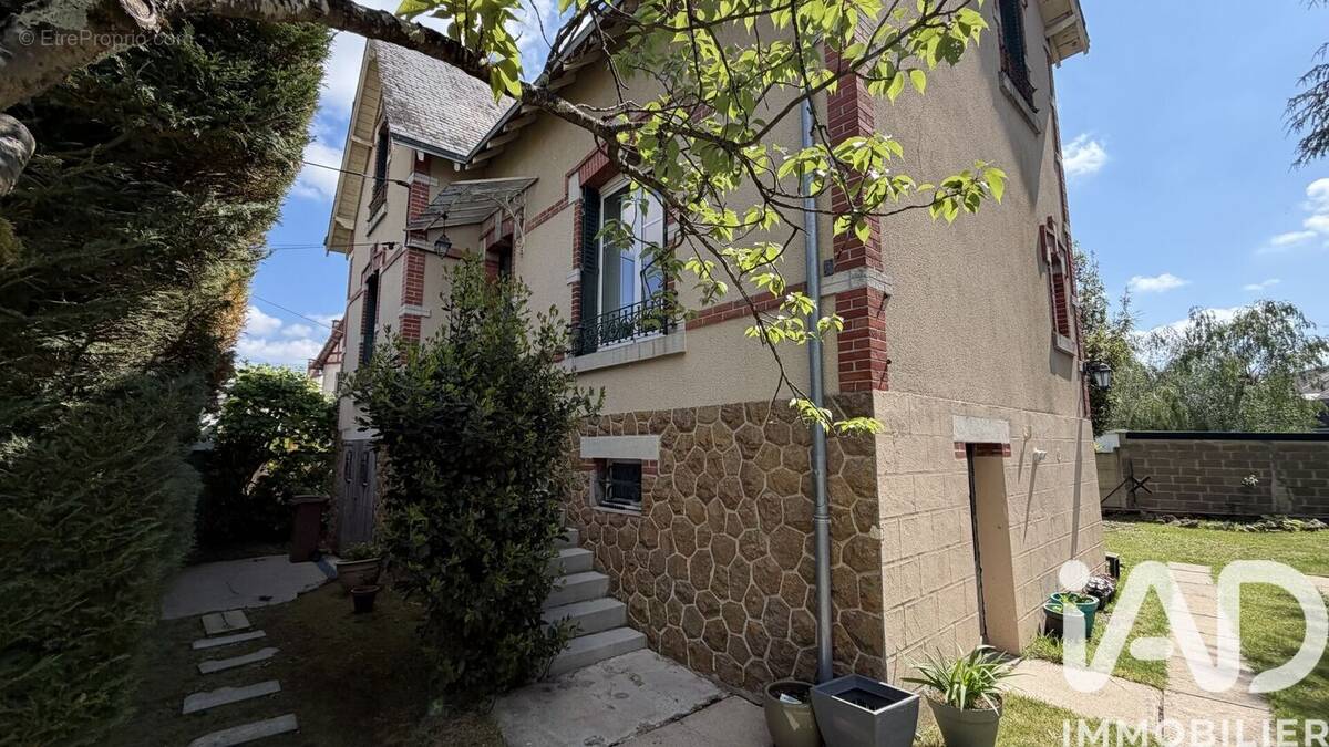Photo 1 - Maison à VIERZON