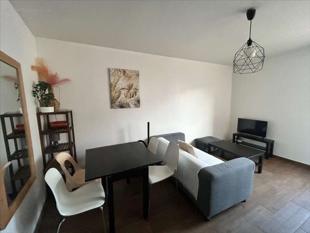 Appartement à REIMS