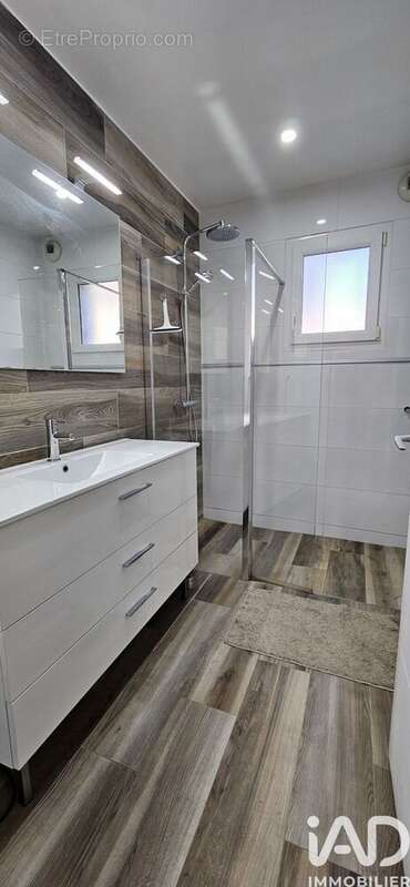 Photo 7 - Maison à VERTOU