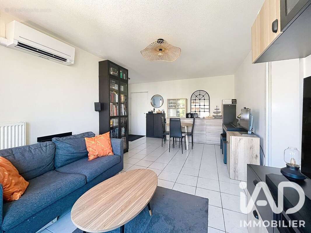 Photo 3 - Appartement à VILLEURBANNE
